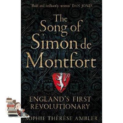 HOT DEALS SONG OF SIMON DE MONTFORT, THE: ENGLANDS FIRST REVOLUTIONARY
