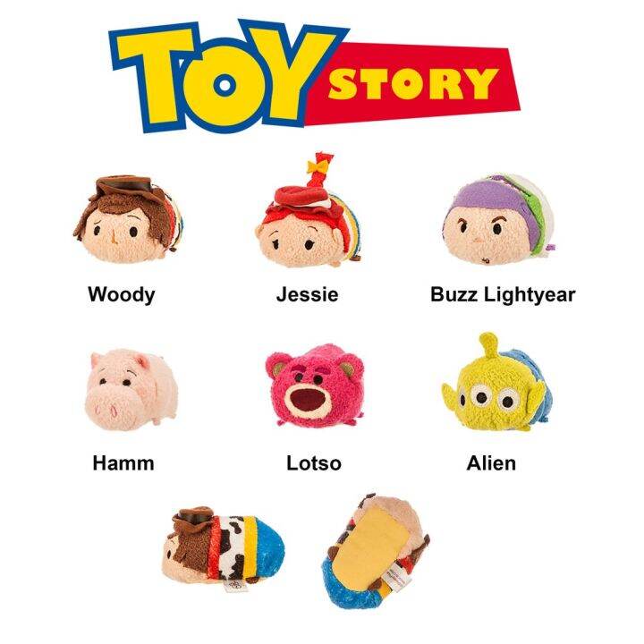 Toy Story Tsum Tsum Plush Keychain Woody Jessie Hamm Lotso Buzz