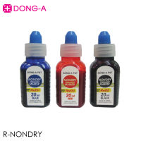 DONG-A (ดองอา)น้ำหมึกเติมปากกาเคมีนอนดราย R-NONDRY