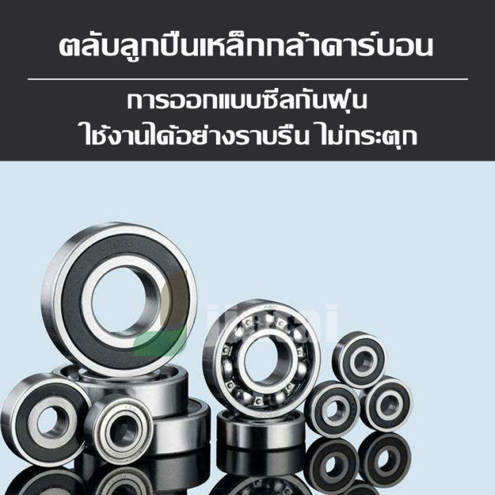 diy66-ล้อลม-ล้อรถเข็น-ล้อรถเข็นปูน-ขนาด-8-10-12-14-16-นิ้ว-ล้อรถเข็นตลาด-รถเข็นปูน-ล้อแม็ก-ล้อยาง-ยางใน-ล้อรถ-ทนต่อการสึกหรอ-สินค้าพร้อมส่ง