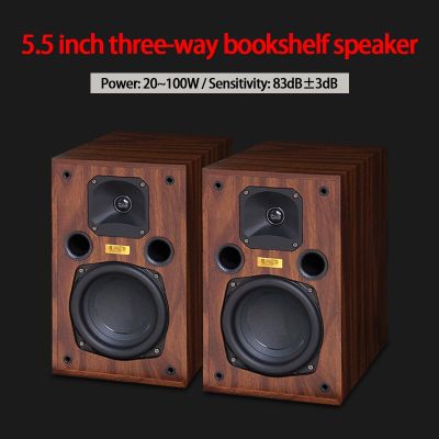 5.5 Inch 20~100W 8ohm Bookshelf Speaker Three-way AE100MKII Reflective HiFi Speaker Three-unit Fever Passive Wooden Speaker Wireless and Bluetooth Spe