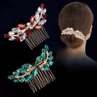 Korean version of the new bride wedding hair comb alloy diamond comb head decoration creative wedding jewelry