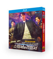 （READYSTOCK ）? [Blu-Ray Version] The Police Department Next To The Fire Department, Jin Laijiongshengyan Korean Chinese Korean Tv Dvd Disc YY