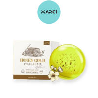 [1 กล่อง] Honey Gold Hyaluronic สบู่น้ำผึ้งทองคำ [50 กรัม]