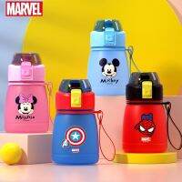 ∋ พร้อมส่ง ของแท้‼️กระติกน้ำ กระติกน้ำเด็ก กระติกน้ำหลอดเด้ง Marvel กระติกน้ำเด็ก แก้วหัดดื่ม ขวดน้ำเด็ก