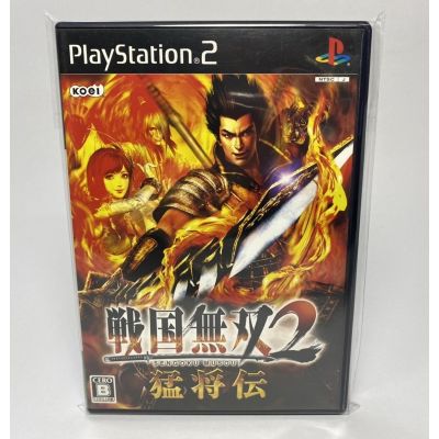 PS2 : Sengoku Musou 2 Moushouden - Samurai Warriors 2 Xtreme Legends