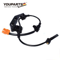 YOUPARTS เซ็นเซอร์ความเร็วล้อ ABS ของแท้ 57470-S9A-013 57470S9A013