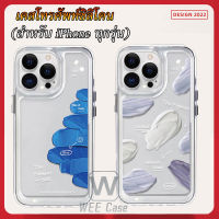 ลวดลายสีน้ำมัน เคสโทรศัพท์ซิลิโคน For iPhone ทุกรุ่น 11 13Pro 12 13 14 Pro Max 7 8 Plus X XS Max XR SE 2020 เคสไอโฟน11 เคสใส กันกระแทก เคสลายการ์ตูน Space TPU Case