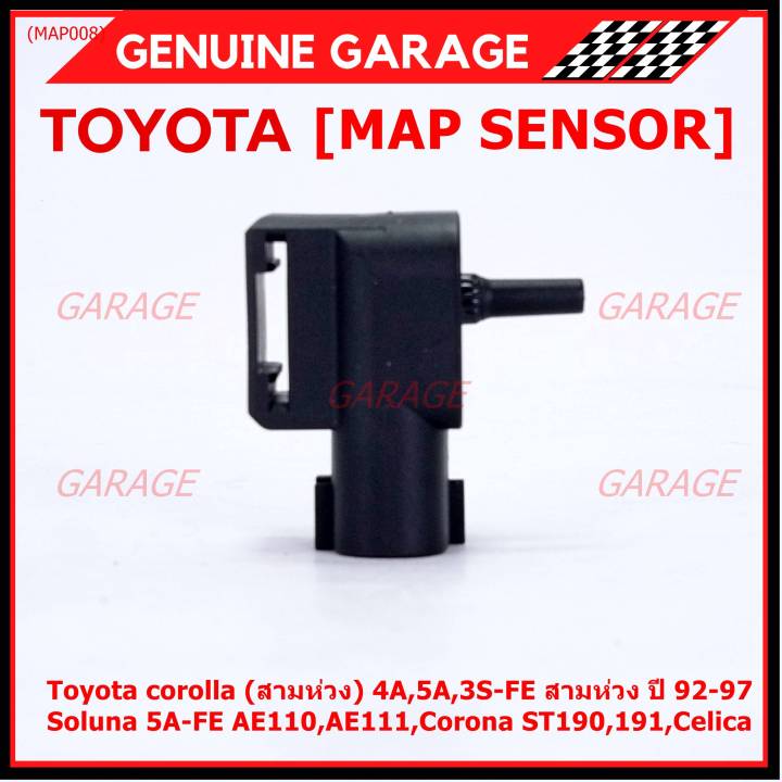 ราคาพิเศษ-map-sensor-ของใหม่-toyota-corolla-สามห่วง-4a-5a-3s-fe-สามห่วง-ปี-92-97-soluna-5a-fe-ae110-ae111-corona-st190-191-celica-p-n-89420-20250-map008-พร้อมจัดส่ง