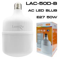 LUMIRA AC LED Bulb E27 50W Daylight 6500K