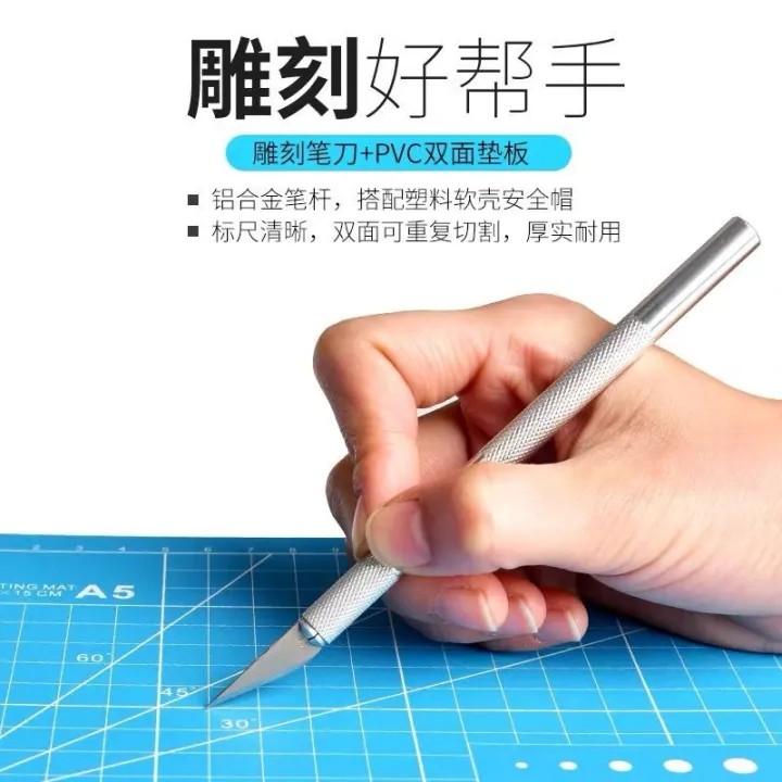 Made in wallpaper knife wallpaper tool holder wallpaper knife wallpaper