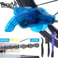 Bike Chain Cleaner Motorcycle Bicycle Chain Cleaner Brush Gear Grunge Brush Cleaner Outdoor Cleaner Scrubber Accessory