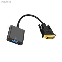 Full HD 1080P DVI-D to VGA Adapter 24 1 25Pin Male to Female Cable Converter for PC Computer HDTV Monitor Converter Display