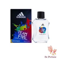 น้ำหอม ADIDAS Team Five EDT 100 ml. พร้อมกล่อง