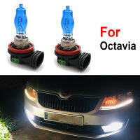 Car 2x H8 H11 H9 Fog Light Auto Halogen Lamp For Octavia 2 3 MK2 MK3 1Z 5E A5 A7 FL 2005+ 55W 100W Canbus Bulbs White