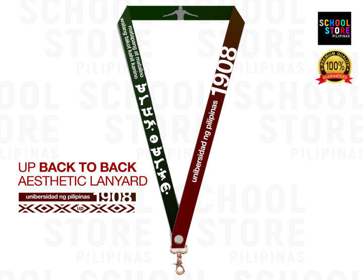 Unibersidad ng Pilipinas Reversible Lanyard - Back to Back Aesthetic ID ...