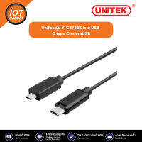 Unitek รุ่น Y-C473BK is a USB-C type C microUSB