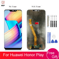 6.3 "สำหรับเหมาะสำหรับเหมาะสำหรับ Honor Play จอแสดงผล LCD Digitizer Touch Screen Assembly COR-L29 COR-AL00 COR-TL10เปลี่ยนจอแสดงผล