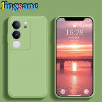 Jingsanc เคสโทรศัพท์ VIVO V29 5G/VIVO S17 Pro 5G แฟชั่นสี่เหลี่ยมขอบตรงนุ่มป้องกันกล้องปลอกซิลิโคนของเหลวเคสหลังกันกระแทก Vivo V29 5G /Vivo S17 Pro 5G A25-1