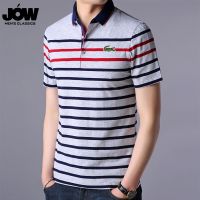 New Ariival Men Fashion Polo T-shirt Short Sleeve Casual Business Shirts T-shirts Cotton Clothing Polo Summer Shirt