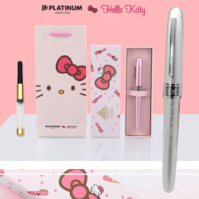 Kawaii Heltty Fountain Pen Original PLATINUM Set of Pens Stationery Gift Set Colored Pens For Kids School PGB-1000KT