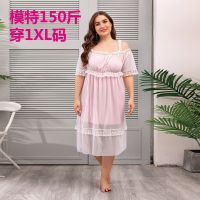 --dmq230731☃✈ The new Victoria wind net yarn lace household to take big code 200 jins fat mm pink dress