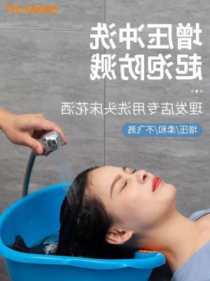 barbershop shampoo bed faucet pressurization flower is aspersed energy-saving shower nozzle punch special hair salon