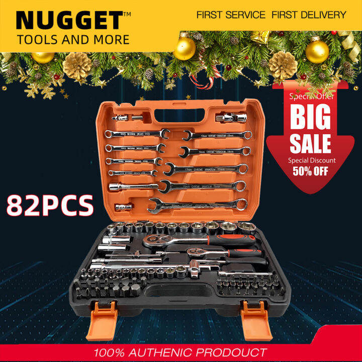 82PCS Car Repair Tools Socket Wrench Set Original Car Tools Set Set