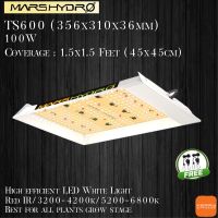 MARS HYDRO TS600 ไฟปลูกต้นไม้ รุ่น TS600 LED Grow Light