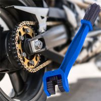 【cw】Motorcycle Chain Cleaner Accessories Universal Rim Care Tire Bicycle Gear Chain Maintenance Cleaner Dirt Brush Cleaning Tool ！