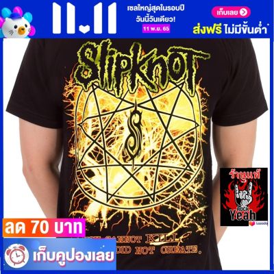 เสื้อวง SLIPKNOT เสื้อวินเทจ ผ้าร้อยแท้ สลิปน็อต ไซส์ยุโรป RDM619