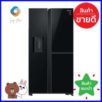 ตู้เย็น SIDE BY SIDE SAMSUNG RH64A53F12C/ST 22.1 คิว กระจกดำSIDE-BY-SIDE REFRIGERATOR SAMSUNG RH64A53F12C/ST 22.1FT BLACK MIRROR **ด่วน สินค้าเหลือไม่เยอะ**