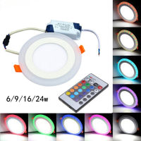 LED แผงไฟรอบ6W-24W 3รุ่นหลอดไฟ LED ดาวน์ไลท์สีคู่ RGB และสีขาว/อบอุ่นเพดานปิดภาคเรียนที่มีการควบคุมระยะไกล