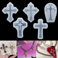 Europe Cross Resin Silicone UV Epoxy Resin Molds Casting Necklace Pendant for DIY Craft Silicone Jewelry Making Tools2023