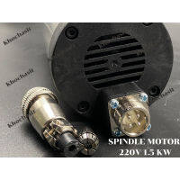 CNC Spindle Motor(Air Cooling)1.5kw ER11 220v 24000rpm/CNC สปินเดิล มอเตอร์