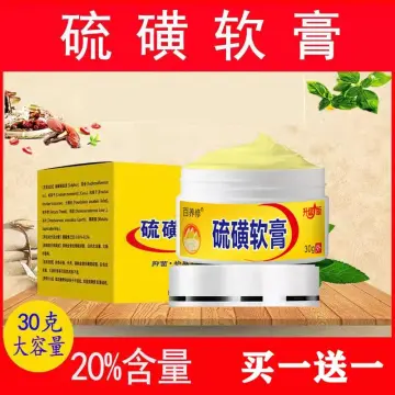 Herbal Plaster For Sensitive Skin - Best Price in Singapore - Jan