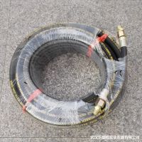 [COD] 30m large gun steel wire tube/inflatable tube/small tube/high pressure resistant double-layer trachea