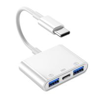 อะแดปเตอร์ชนิด C OTG 3 In 1 USB 3.0 PD ตัวแยกสายชาร์จเร็วตัวอ่านดิสก์ U สำหรับอุปกรณ์เสริมสำหรับ PC แล็ปท็อปโทรศัพท์มือถือ