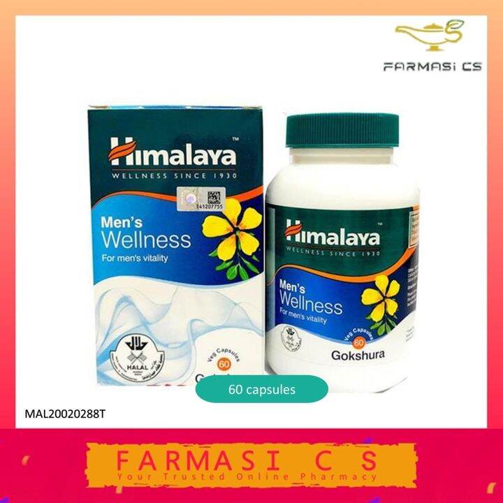 Himalaya Men's Wellness Gokshura 60 Capsules EXP:02/2025 With KKM ...