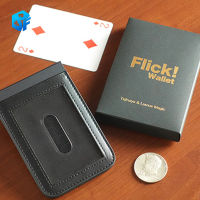 {{ONE}} มายากลภาคเหนือ สะบัดเปลี่ยนรายการกระเป๋าสตางค์ Flick Wallet อุปกรณ์มายากลบนท้องถนนในระยะใกล้ทันที