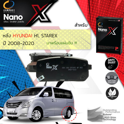 [&lt; COMPACT s Best &gt;] REAR brake pads for HYUNDAI H1 ,Grand Starex Year 2008-2020 Compact NANO X DEX 183 Year 08,09,10,11,12,13,14,15,16,17,18,19,20