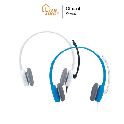 [มีประกัน] Logitech โลจิเทค Stereo Headset หูฟังสเตอริโอพร้อมไมโครโฟนตัดเสียงรบกวน รุ่น H150