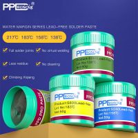 hk☃  Lead-free Solder Paste Low Medium Temperature Melting 138 158 183 217°C Welding Flux BGA Rework