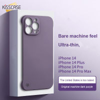 KISSCASE Sarung Dof สีลูกอมไร้กรอบสำหรับ Iphone 12 13 14 Pro Max 14 Plus บางแข็ง PC ฝาครอบกันกระแทกสำหรับ Iphone 13 Pro Max น้ำหนักเบากันลื่นเคสโทรศัพท์