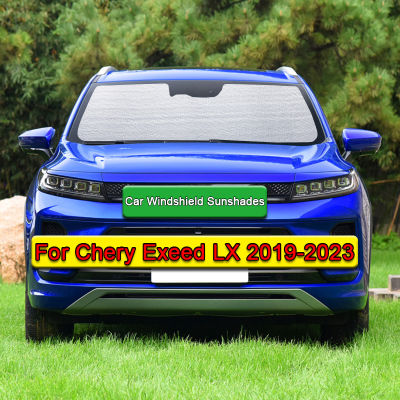 ม่านบังแดดรถยนต์ป้องกันรังสียูวีม่านสีอาทิตย์ Visor กระจกหน้าปกปกป้องความเป็นส่วนตัวอุปกรณ์เสริมสำหรับเฌอรี่ Exeed LX 2019-2023