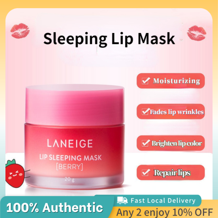 【LANEIGE】 Lip Sleeping Mask Jelly lip mask, lighten lip lines