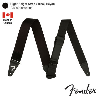 Fender  Right Height™ Strap สายสะพายกีตาร์ สำหรับโปร่ง/ไฟฟ้า/เบส กว้าง 2