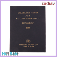 หนังสือ Cadiav Ishihara Book 38แผ่นทดสอบการขาดสีแบบตาบอดสี