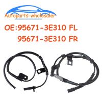 95671-3E300รถ95671-3E310ด้านหน้าซ้าย/ขวาล้อ ABS เซ็นเซอร์ความเร็วสำหรับ KIA SORENTO 956713E300 956713E310