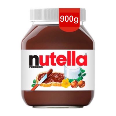 Nutella Spread With Cocoa นูเทลล่า เฮเซลนัทบดผสมโกโก้ 900 กรัม
